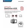 Sandisk Ultra Dual USB Drive 3.0 (128GB)