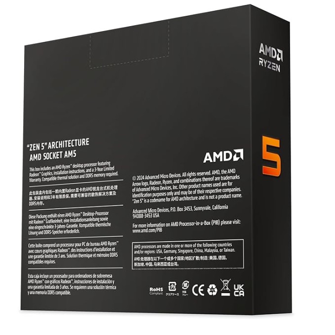 AMD Ryzen 5 9600X Desktop Processor with Integrated Radeon Graphics, 6 cores 12 Threads 32 MB Cache Base Clock 3.9GHz Upto 5.4GHz AM5 Socket, Memory DDR5 Up to 5600 MT/s, 65W TDP - 100-100001405WOF