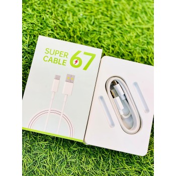 Shkod Super Cable 67, USB A to C Fast Charging Cable, White