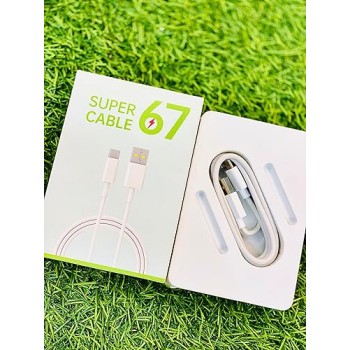 Shkod Super Cable 67, USB A to C Fast Charging Cable, White