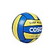 COSCO Shot Volley Volleyball - Size: 4  (Pack of 1, Blue)