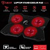 Tukzer Laptop Cooling Pad, Portable Slim Quiet-USB Powered Gaming Cooler Stand Chill Mat| 4-Red-LED Fans| Dual-USB-Port 