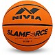 Nivia Slamforce Encounter Rubber Basketball Size: 7