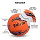 Nivia Storm Football - Size 5 Orange