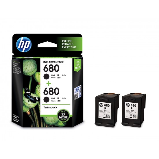 HP DeskJet 2135 All-in-One Ink Advantage Colour Printer- 