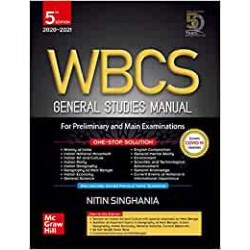 WBCS General Studies Manual - For Preliminary and Main Examinations | 5th Edition