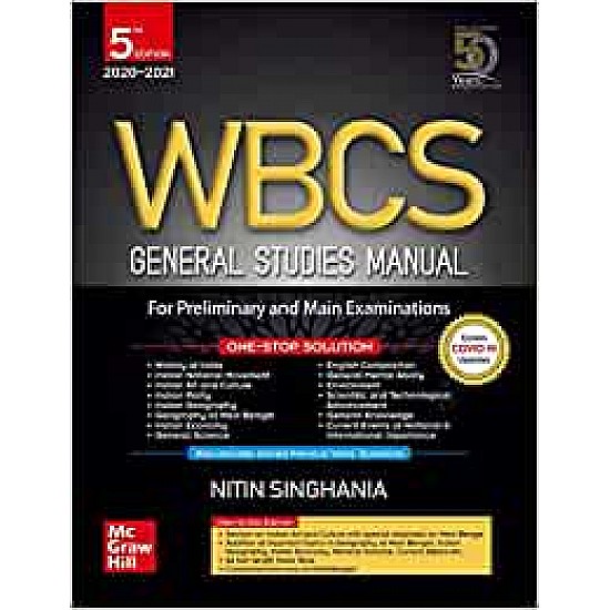 WBCS General Studies Manual - For Preliminary and Main Examinations | 5th Edition