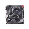 ASUS Prime A520M-K (AMD AM4 DDR4 Socket for AMD Ryzen 5000/5000 G/ 4000 G/ 3000) Micro ATX Motherboard with M.2 Support 1Gb Ethernet HDMI/D-Sub SATA 6Gbps and USB 3.2 Gen 1 Type-A ASUS Prime A520M-K (AMD AM4 DDR4 Socket for AMD Ryzen 5000/5000 G/ 4000 G/ 3000) Micro ATX Motherboard with M.2 Support 1Gb Ethernet HDMI/D-Sub SATA 6Gbps and USB 3.2 Gen 1 Type-A