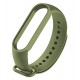 Mi Band 5 and Mi Band 6 Wristband Silicone Strap Army Green