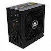 Ant Esports VS600L 600 Watt Power Supply (black)