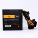 Ant Esports VS600L 600 Watt Power Supply (black)
