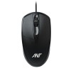 Ant Globe 10 Wired Optical Mouse with 1200 DPI, USB Connectivity, Lightweight Design, Durable 3 Buttons, Compatible with Windows/Mac/Linux