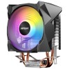 Antec A30 Neo ARGB Tower Air Cooler/Heatsink For CPU With 90mm ARGB Fan, Comes With 2 Direct Touch Copper Heat Pipes Aluminium Heatsink Fins for Efficient Cooling, Supports Intel & AMD Sockets Antec A30 Neo ARGB Tower Air Cooler/Heatsink For CPU With 90mm ARGB Fan, Comes With 2 Direct Touch Copper Heat Pipes Aluminium Heatsink Fins for Efficient Cooling, Supports Intel & AMD Sockets