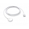 Airtree Apple Watch Compatible With Magnetic Charging Cable (1 m)