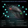 Aula F812 Wired Gaming Mouse, Macro - Hexagonal Computer Mice with RGB Backlit |7 Customized Marco Keys with Light Effect, Adjustable 4800 DPI Optical Sensor (Black)