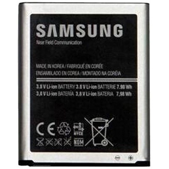 Samsung Battery for Galaxy S3 (Black)