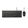 HP Desktop C2500 Keyboard And Mouse combo Black