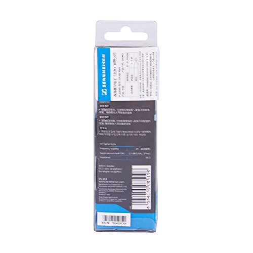 Sennheiser CX213 Wired in Ear Earphone Without Mic Black Sennheiser CX213 Wired in Ear Earphone Without Mic Black