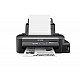 Epson M105 Single Function Monochrome Ink Tank Printer