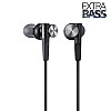 Sony Extra Bass MDR-XB50 in-Ear Earphones (Black) 