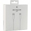 Apple USB-C Charge Cable (2m)