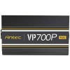 Antec NeoEco 650M 80 Plus Bronze Certified 650 Watt Modular Gaming Power Supply