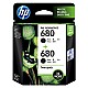 HP 680 Black Ink Cartridges Twin Pack 