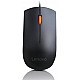 Lenovo 300 Wired Plug & Play USB Mouse, High Resolution 1600 DPI Optical Sensor