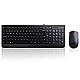 Lenovo 300 Wired Keyboard and Mouse Combo (Black)