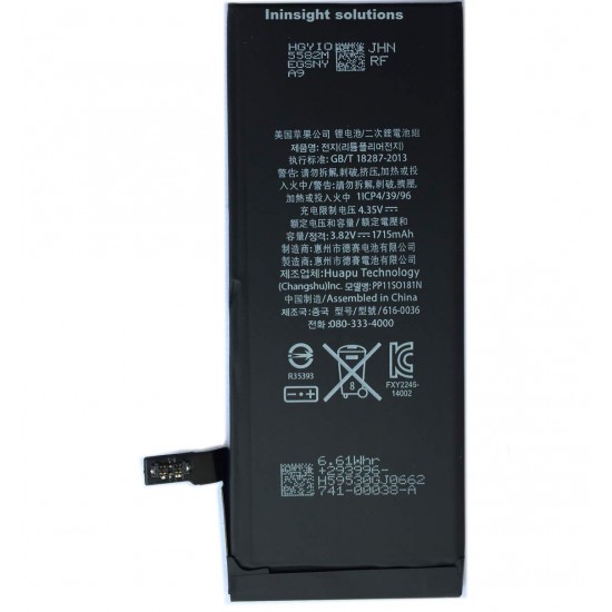 1715mAh Battery for iphone 6s(Black)