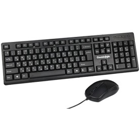 Cosmic Byte CB-GKM-01 Wired Office Keyboard and Mouse Combo (Black) Cosmic Byte CB-GKM-01 Wired Office Keyboard and Mouse Combo (Black)