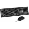 Cosmic Byte CB-GKM-01 Wired Office Keyboard and Mouse Combo (Black)