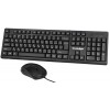 Cosmic Byte CB-GKM-01 Wired Office Keyboard and Mouse Combo (Black)