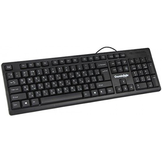 Cosmic Byte CB-GKM-01 Wired Office Keyboard and Mouse Combo (Black)