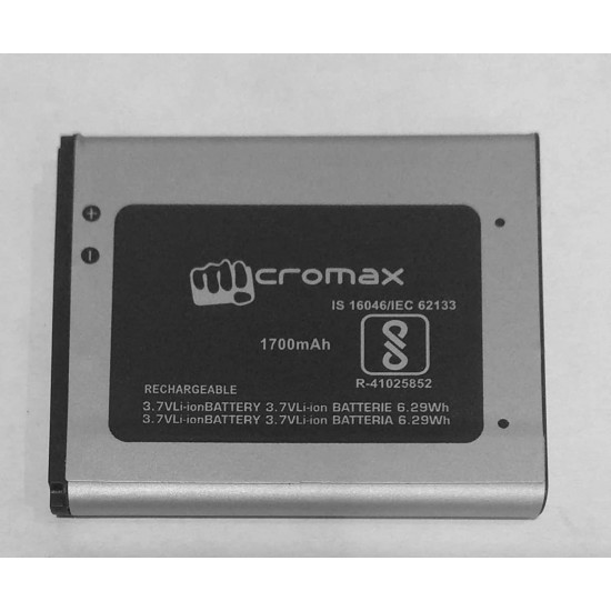 Micromax Bolt Q336 1700 mAh Mobile Battery