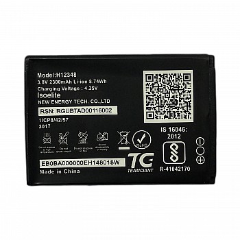 M2S model battery for jio router