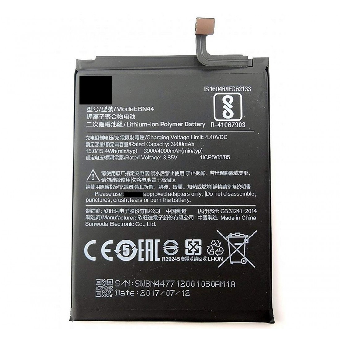 Mobile Battery Bn44 For Xiaomi Redmi Mi Note 5 4000 Mah 5215