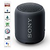 Sony SRS-XB12 10 Watt 1.0 Channel Wireless Bluetooth Speaker (Black)