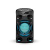 Sony MHC-V02 Home Audio Portable Party Speaker with Bluetooth, Karaoke and Jet Bass Booster