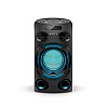 Sony MHC-V02 Home Audio Portable Party Speaker with Bluetooth, Karaoke and Jet Bass Booster