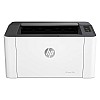 HP Laserjet 108A Monochrome Laser Printer with USB Connectivity, Compact Design, Fast Printing