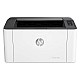 HP Laserjet 108A Monochrome Laser Printer with USB Connectivity, Compact Design, Fast Printing