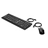 HP Wired Keyboard and Mouse 160 Black (6HD76AA)