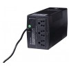 Luminous UPS LB600PR0 (not for WiFi Router)