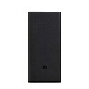 Mi 20000mAH Li-Polymer Power Bank 2i (Black) with 18W Fast Charging