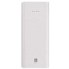 iBall 10000mAh Li-Polymer Slim Design Smart Charge Powerbank – LPS 10000 (White) refurbished