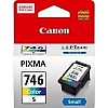 Canon MG3077S All-in-One Inkjet Colour Printer with PG745S and  CL746S Ink Cartridge