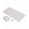 BRIX Wireless Mini Keyboard and Mouse Combo Set (White) 