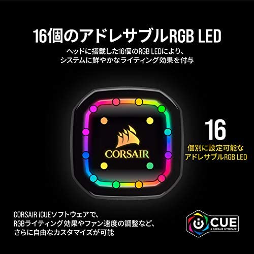 Corsair iCUE H115i RGB Pro XT, 280mm Radiator, Dual 140mm PWM Fans, Software Control, Liquid CPU Cooler Corsair iCUE H115i RGB Pro XT, 280mm Radiator, Dual 140mm PWM Fans, Software Control, Liquid CPU Cooler