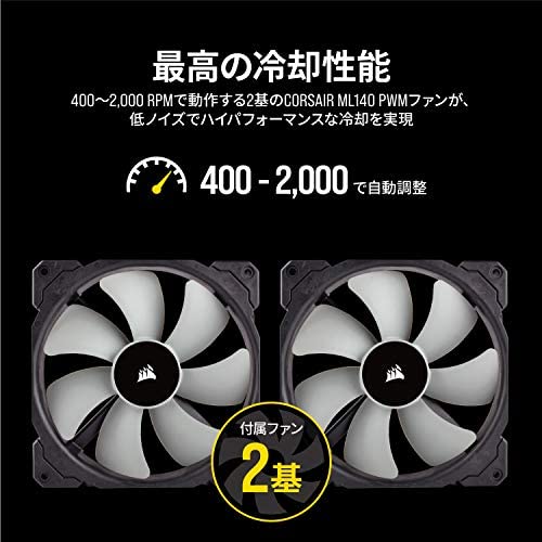 Corsair iCUE H115i RGB Pro XT, 280mm Radiator, Dual 140mm PWM Fans, Software Control, Liquid CPU Cooler Corsair iCUE H115i RGB Pro XT, 280mm Radiator, Dual 140mm PWM Fans, Software Control, Liquid CPU Cooler